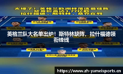亚美体育官方网站