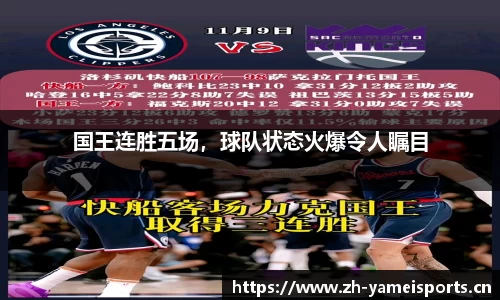 亚美体育官方网站