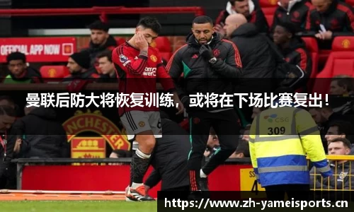 亚美体育官网