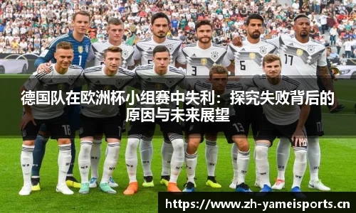 亚美体育官方网站