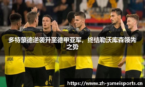 亚美体育官方网站