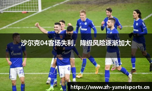 亚美体育官方网站