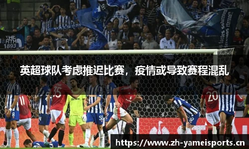 亚美体育官方网站