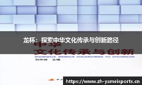 亚美体育