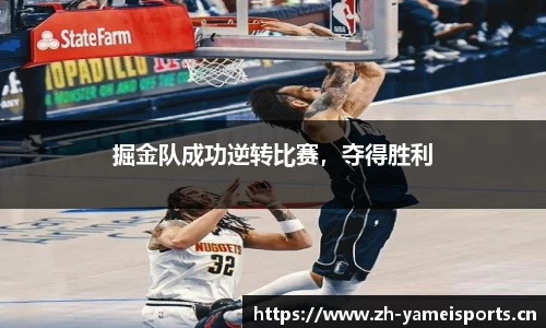 亚美体育官网