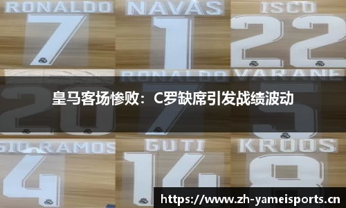亚美体育