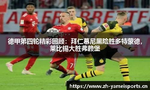 亚美体育官网