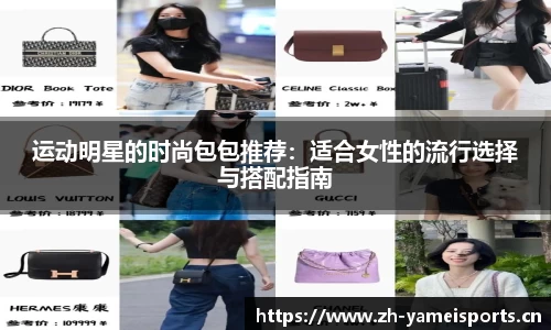 亚美体育官网