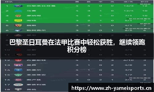 亚美体育官方网站