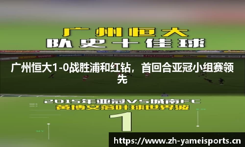 亚美体育官网