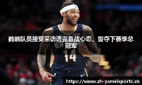 亚美体育
