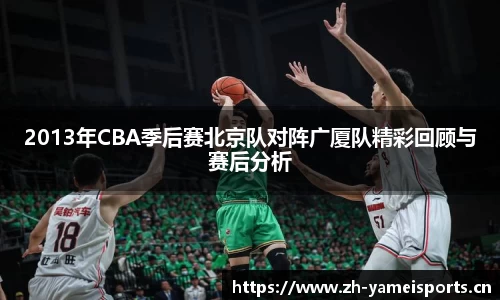 亚美体育官网