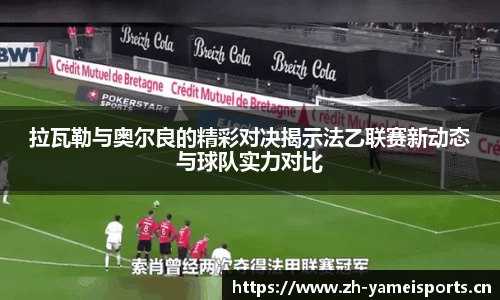 亚美体育官方网站