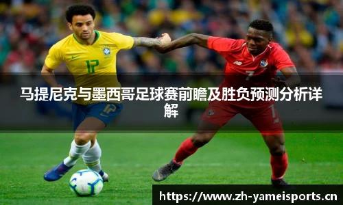 亚美体育官方网站