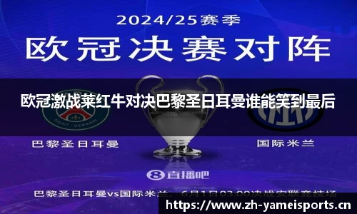 亚美体育官网