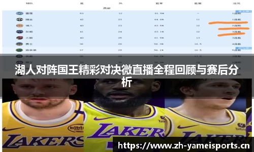 亚美体育官方网站