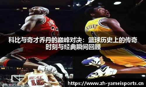 亚美体育官方网站