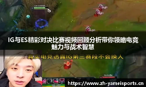 亚美体育