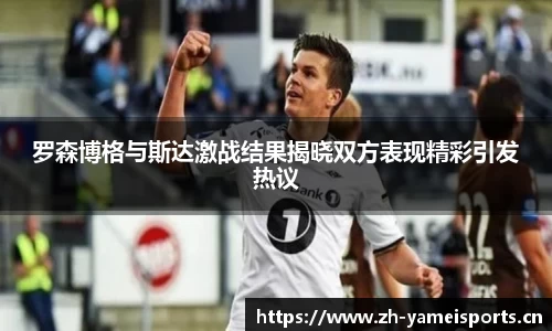 亚美体育官网